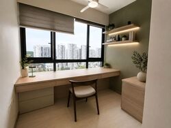 The Topiary (D28), Condominium #595707971